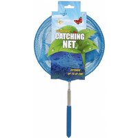 Telescopic Catching Net (40cm) image