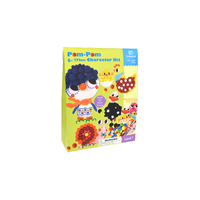 Pom-Pom Character Craft Kit image