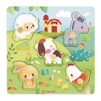 Tactile Farm Peg Puzzle image