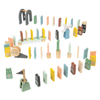 Janod - Cocoon Dominoes  image