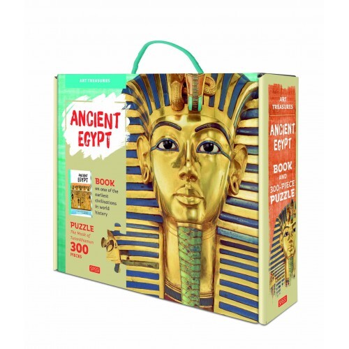 PuzzleBook Set - The Mask of Tutankhamun in Egypt