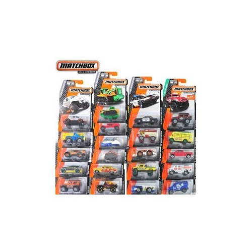 Matchbox Car (Metal)